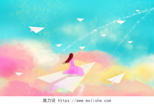 手绘卡通水彩梦想纸飞机女孩插画海报背景